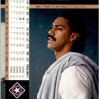 Juan Gonzalez 1994 Upper Deck Series Mint Card #155