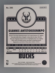 Giannis Antetokounmpo 2023 2024 NBA Hoops Series Mint Winter Tribute Card #285