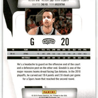 Manu Ginobili 2010 2011 Panini Prestige Series Mint Card #106