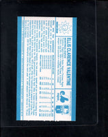 Ellis Valentine 1980 Kellogg's Cereal 3D Mint Card #21
