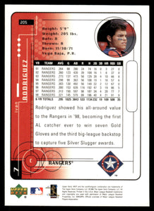 Ivan Rodriguez 1999 Upper Deck MVP Series Mint Card #205