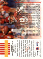 Joe Montana 1994 SkyBox Impact Series Mint Card #122
