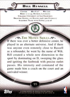 Bill Russell 2008 2009 Topps Treasury Series Mint Card #95
