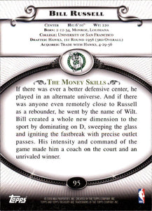 Bill Russell 2008 2009 Topps Treasury Series Mint Card #95