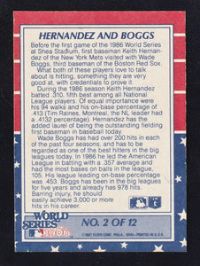 Keith Hernandez Wade Boggs 1987 Fleer World Series Mint Card #2