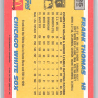 Frank Thomas 1992 Topps McDonald's Baseball's Best Series Mint Card #25
