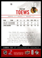 Jonathan Toews 2009 2010 SP Authentic Card #19
