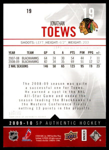 Jonathan Toews 2009 2010 SP Authentic Card #19