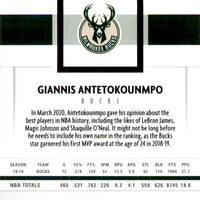 Giannis Antetokounmpo 2019 2020 Panini Chronicles Panini GREEN Series Mint Card #125