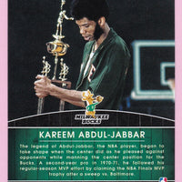 Kareem Abdul-Jabbar 2014 2015 Hoops High Honors Series Mint Card #3