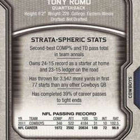 Tony Romo 2012 Topps Strata Series Mint Rookie Card #23