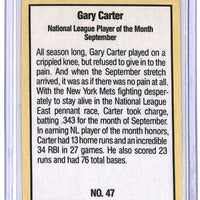 Gary Carter 1985 Donruss Highlights Series Mint Card #47