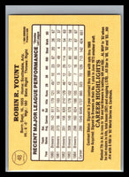 Robin Yount 1985 Donruss Series Mint Rookie Card #48
