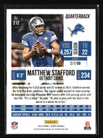 Matthew Stafford 2015 Score Series Mint Card #212
