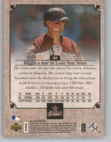 Craig Biggio 2007 UD Masterpieces Windsor Green Series Mint Card #80
