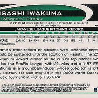 Hisashi Iwakuma 2012 Topps Chrome Orange Refractor Series Mint Rookie Card #186