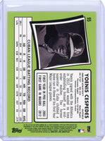 Yoenis Cespedes 2012 Topps Archives Series Mint Card #95
