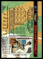 Don Mattingly 1991 Stadium Club Series Mint Card #21
