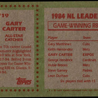 Gary Carter 1985 Topps All-Star Series Mint Card #719