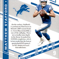 Matthew Stafford 2018 Donruss Elite Series Mint Card #30