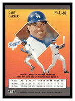 Gary Carter 1991 Ultra Update Series Mint Card #U-86
