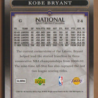 Kobe Bryant 2007 Upper Deck National Convention Series Mint Card #NTL-5