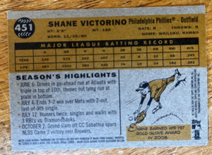 Shane Victorino 2009 Topps Heritage Series Mint Short Print Card #451