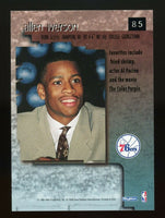 Allen Iverson 1996 1997 Skybox Premium Series Mint Rookie Card #85
