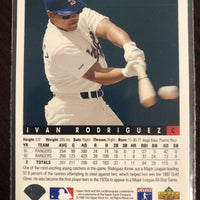 Ivan Rodriguez 1993 Upper Deck Series Mint Card #123