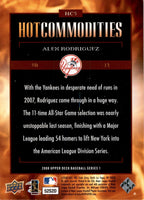 Alex Rodriguez 2008 Upper Deck Hot Commodities Series Mint Card  #HC5

