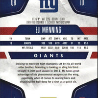 Eli Manning 2011 Certified Series Mint Card #98