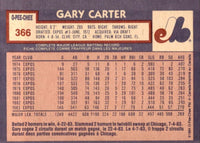 Gary Carter 1984 O-Pee-Chee Series Mint Card #366
