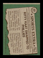 Jim Kaat 1976 Topps Traded Series EX condtion Card #80T
