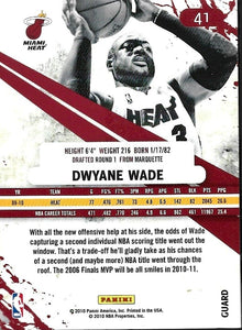 Dwyane Wade 2010 2011 Rookies and Stars Series Mint Card #41