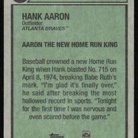 Hank Aaron 2023 Topps Heritage 1974 Flashbacks Series Mint Card #BF-2