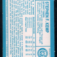 Steve Kemp 1980 Kellogg's Cereal 3D Mint Card #33