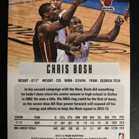 Chris Bosh 2012 2013 Panini Prizm Series Mint Card #116  First Year Of Prizm