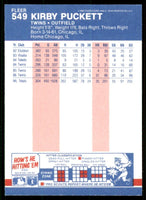 Kirby Puckett 1987 Fleer Series Mint Card #549
