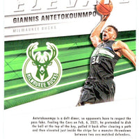 Giannis Antetokounmpo 2020 2021 Panini Mosaic Elevate Series Mint Card #2