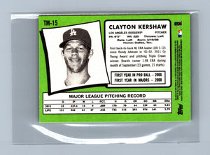 Clayton Kershaw 2021 Topps Series 1 T52 Sub Set Baseball Card 