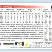 Ivan Rodriguez 1997 Score Series Mint Card #203