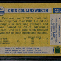 Cris Collinsworth 1982 Topps Series Card #44