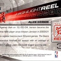 Allen Iverson 2005 2006 Upper Deck ESPN Highlight Reel Series Mint Card #15