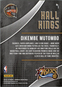 Dikembe Mutombo 2018 2019 Donruss Hall Kings Series Mint Card #1