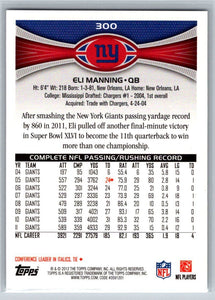 Eli Manning 2012 Topps Series Mint Card #300