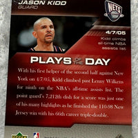 Jason Kidd 2005 2006 Upper Deck Play of the Day Mint Card #10