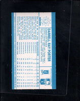 Darrell Porter 1980 Kellogg's Cereal 3D Mint Card #12
