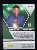 Giannis Antetokounmpo 2019 2020 Panini Mosaic MVP Series Mint Card #297
