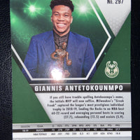 Giannis Antetokounmpo 2019 2020 Panini Mosaic MVP Series Mint Card #297