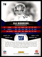 Eli Manning 2011 Panini Gridiron Gear Series Mint Card #78

